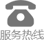 武漢保潔托管服務電話